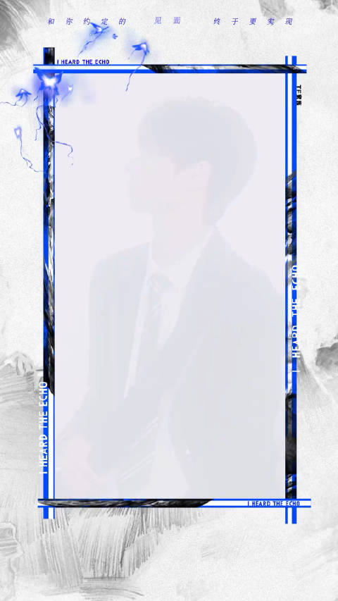 2023年TF家族系列演唱会——蝴蝶效应(全集)